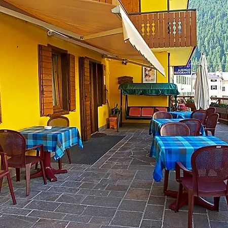 Hotel Ristorante Iris Auronzo di Cadore