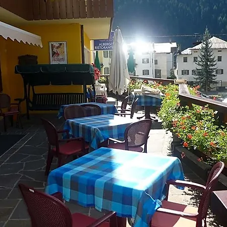 Hotel Ristorante Iris 3*
